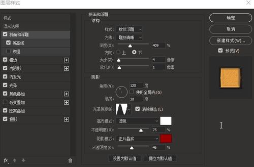 美国app注册地址